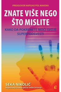 Znate više nego što mislite - naslovnica