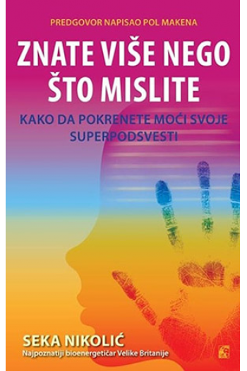Znate više nego što mislite - naslovnica