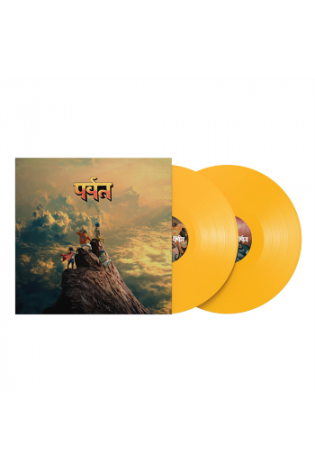 Gorillaz - The Mountain (Limited Yellow Bio Vinyl edition) LP - omot