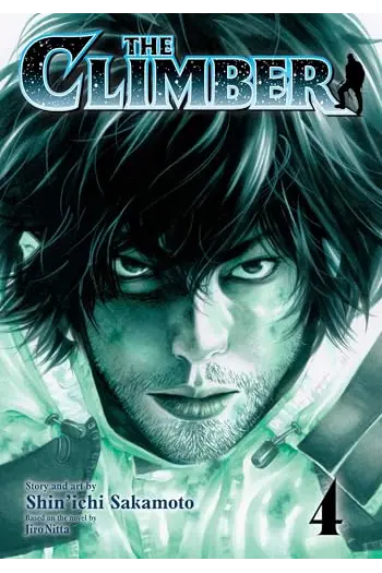 The Climber, Vol. 4 (Manga) - naslovnica
