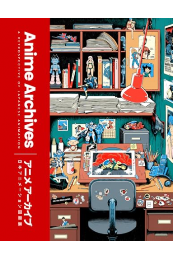 Anime Archives - naslovnica