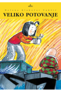 Veliko putovanje - naslovnica