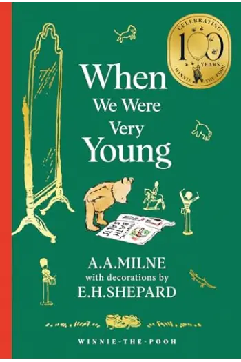 When We Were Very Young - Winnie-the-Pooh - naslovnica