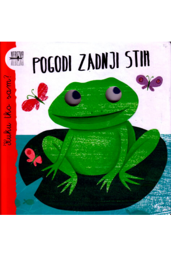 Kuku - Pogodi Zadnji Stih (Slikovnica) - naslovnica