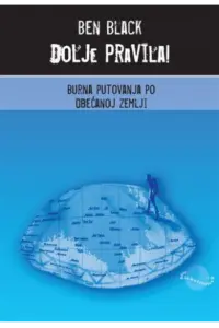 Dolje pravila - naslovnica