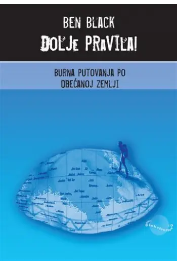 Dolje pravila - naslovnica