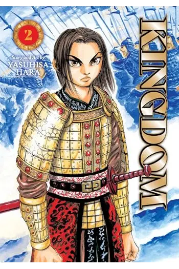 Kingdom, Vol. 02 (Manga) - naslovnica