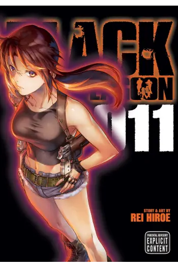 Black Lagoon, Vol. 11 (Manga) - naslovnica