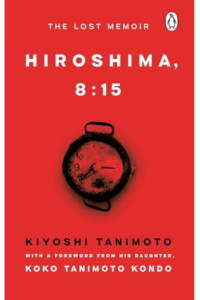 Hiroshima, 8:15 - naslovnica
