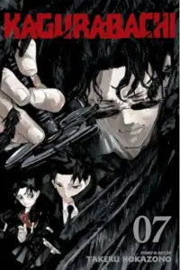 Kagurabachi, Vol. 7 (Manga) - naslovnica