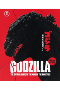 Godzilla: The Official Guide to the King of the Monsters - naslovnica