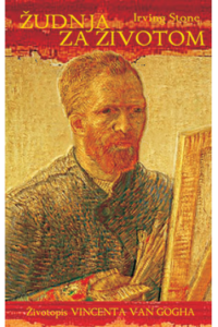 Žudnja za životom - naslovnica