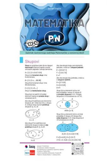 Pin Matematika, sažetak nastavnog sadržaja s digit. vježbenicom za OŠ - naslovnica