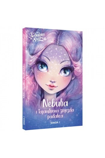 Knjiga - Nebulia i tajanstvena zvijezda padalica - naslovnica