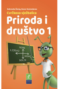 Cvrčkova vježbalica: Priroda i društvo 1. razred NK - naslovnica