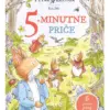 Petar Zecimir: 5-minutne priče (Slikovnica) - naslovnica