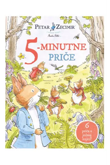 Petar Zecimir: 5-minutne priče (Slikovnica) - naslovnica