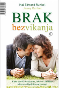 Brak bez vikanja - naslovnica