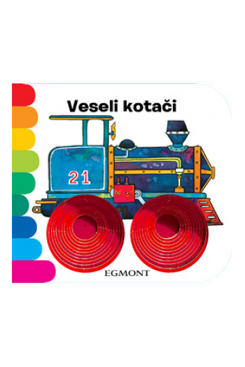 Veseli kotači (Slikovnica) - naslovnica