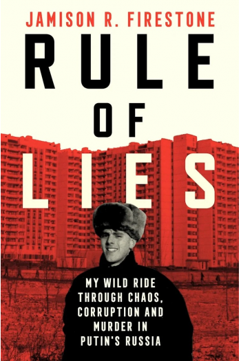 Rule Of Lies - naslovnica
