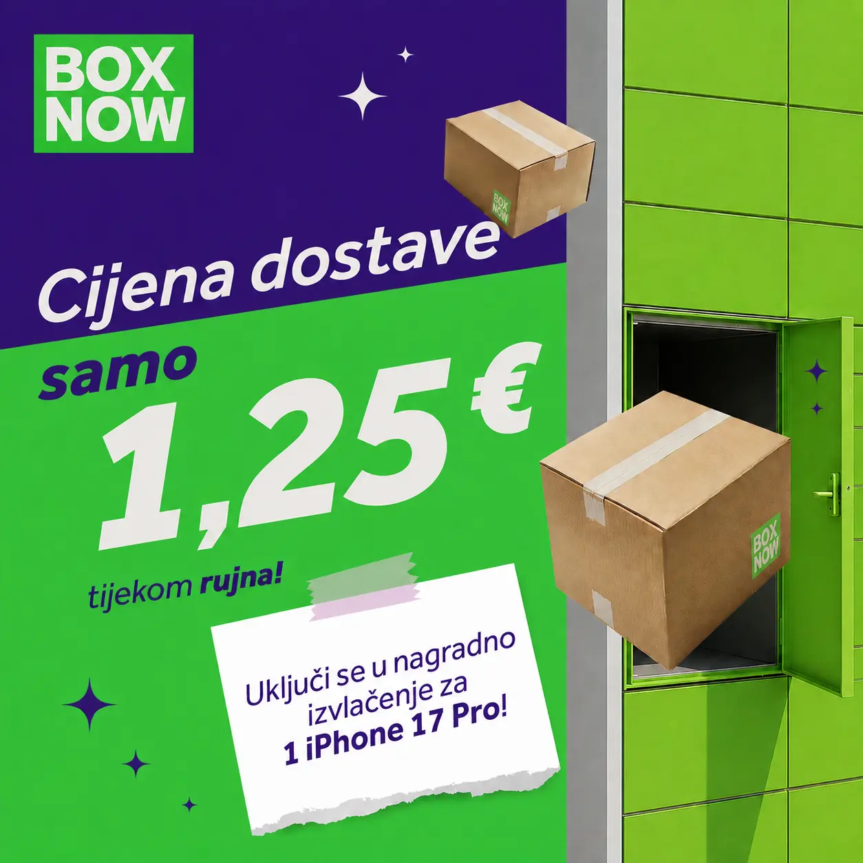boxnow 2