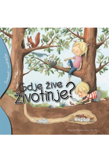 Gdje Žive Životinje? (Slikovnica) - naslovnica