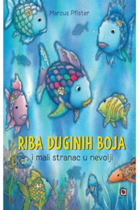 Riba duginih boja i mali stranac u nevolji - 2. izdanje (Slikovnica) - naslovnica