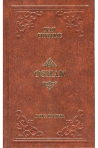 Osman - naslovnica