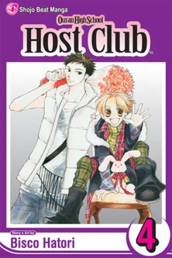 Ouran High School Host Club, Vol. 04 (Manga) - naslovnica