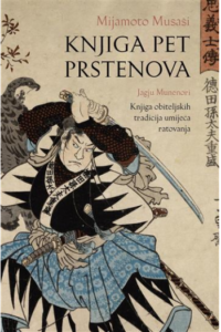 Knjiga pet prstenova - naslovnica