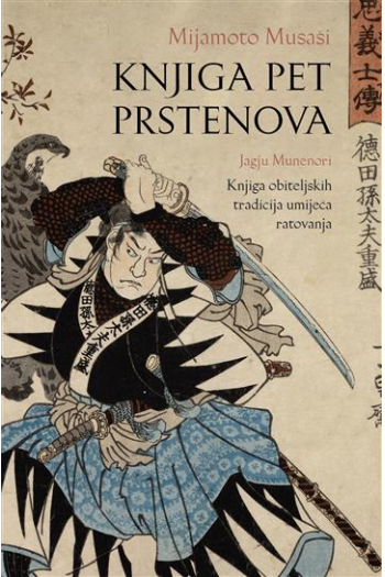 Knjiga pet prstenova - naslovnica