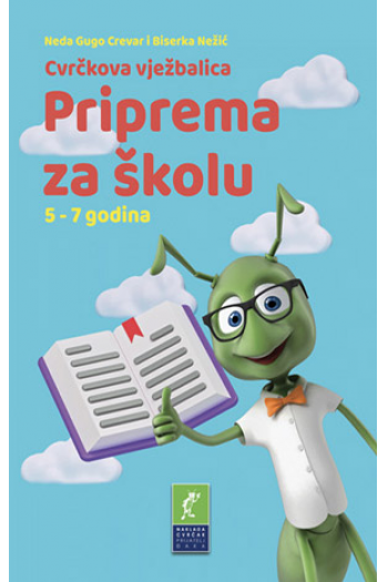 Cvrčkova vježbalica: Priprema za školu 5-7g. - naslovnica