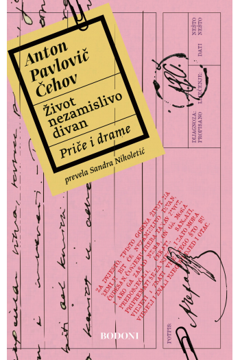 Život nezamislivo divan - naslovnica