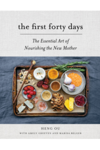 The First Forty Days - naslovnica