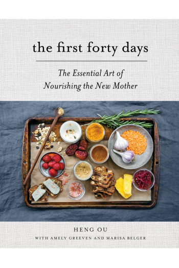 The First Forty Days - naslovnica