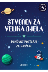 Stvoren za velika djela - naslovnica