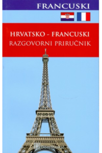 Hrvatsko-francuski razgovorni priručnik - naslovnica