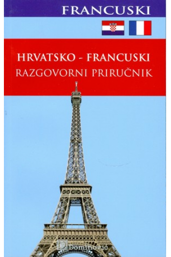 Hrvatsko-francuski razgovorni priručnik - naslovnica