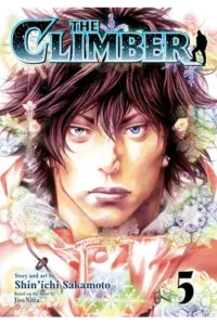The Climber, Vol. 5 (Manga) - naslovnica