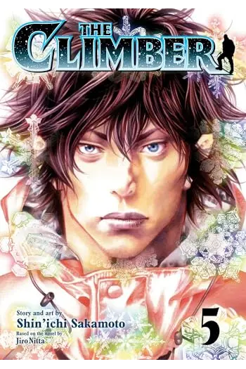 The Climber, Vol. 5 (Manga) - naslovnica
