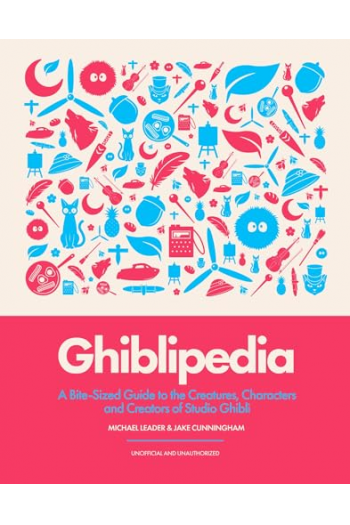 Ghiblipedia - naslovnica