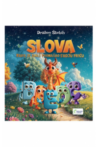 Slova (Slikovnica) - naslovnica