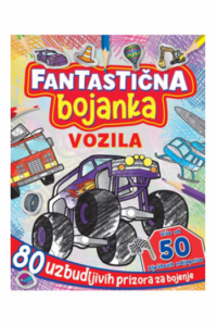 Fantastična bojanka - Vozila - naslovnica
