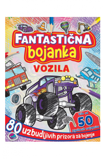 Fantastična bojanka - Vozila - naslovnica