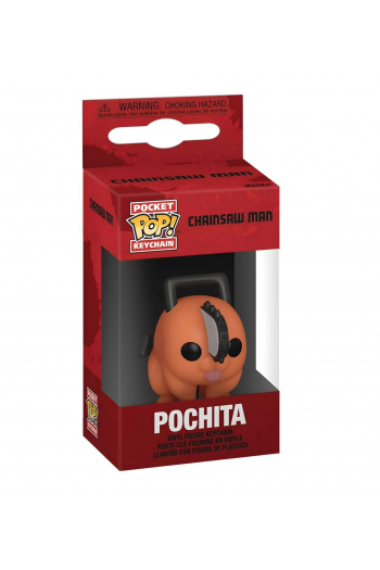 Chainsaw Man POP! Vinyl Keychains 4 cm Pochita - slika proizvoda