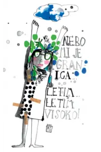 Rokovnik - Nebo mi je granica, bijeli - slika proizvoda