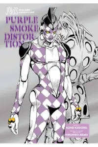 JoJo’s Bizarre Adventure: Purple Smoke Distortion (Manga) - naslovnica