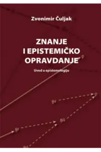 Znanje i epistemičko opravdanje - naslovnica