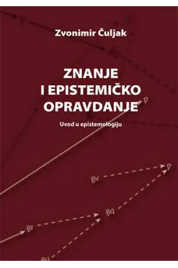 Znanje i epistemičko opravdanje - naslovnica