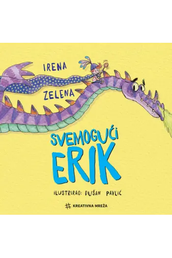 Svemogući Erik (Slikovnica) - naslovnica